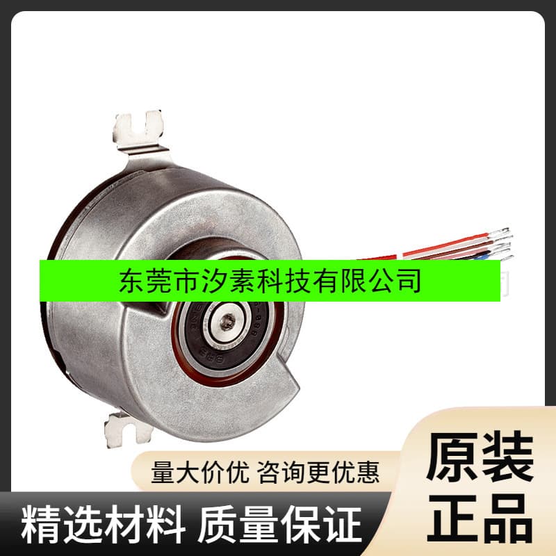 SRM50S-HFV0-K22 SICK Sick sensor servo feedback encoder 1051796 - Brand new, in stock.