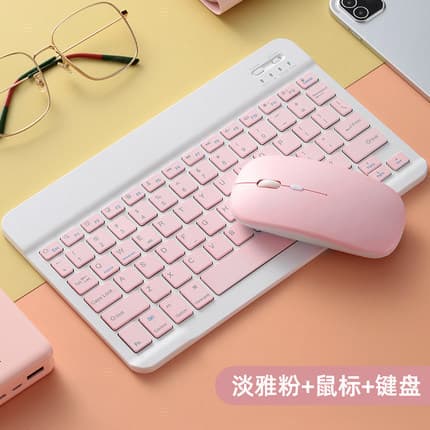 For desktop computer bluetooth keyboard android apple universal mobile phone bluetooth keyboard mouse suit factory direct sales