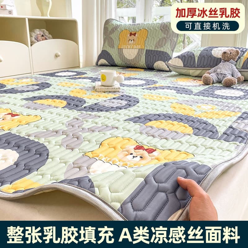 Mother and Baby Summer Printed Ice Silk Latex Cooling Mat Three-Piece Set Cool Feel Children's Cartoon Soft Cooling Mat Single Mattress Double-Sided