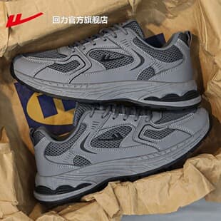 Warrior Men's Shoes 2026 New Autumn Spring Breathable Mesh Athletic Shoes Men's Retro Dad Shoes Running Casual Shoes ym