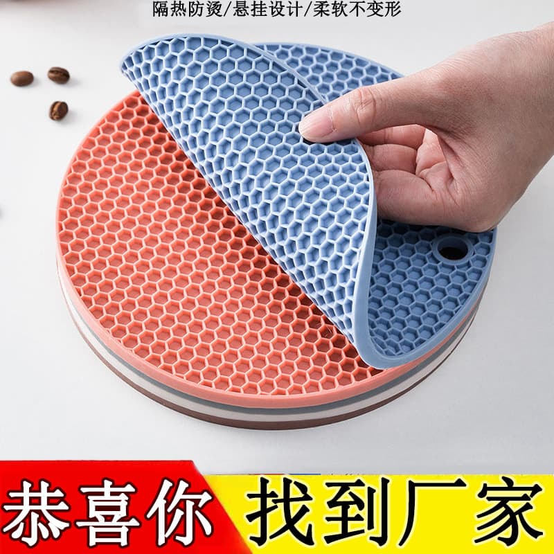 Rubber Heat Resistant Mat Table Placemats Kitchen Pot Cup Bowl Coasters Table Anti-slip