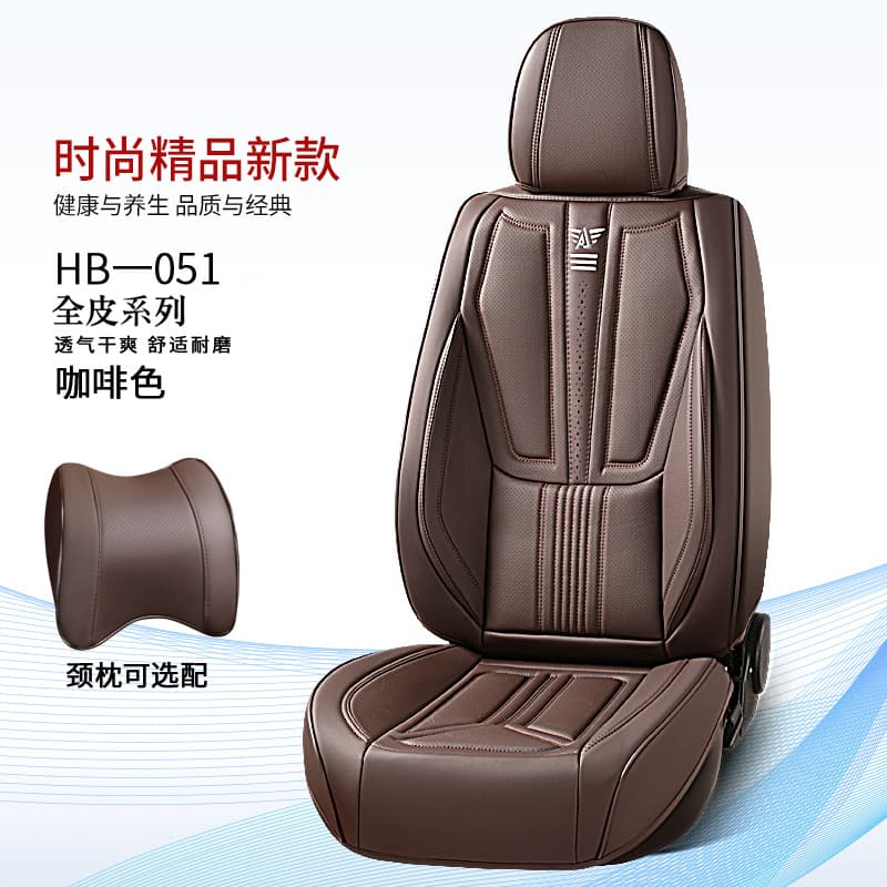 Car Seat Cover 3D Car Seat Cushion All-Season Universal New Five-Seat Full Leather Breathable Vehicle Seat Cover