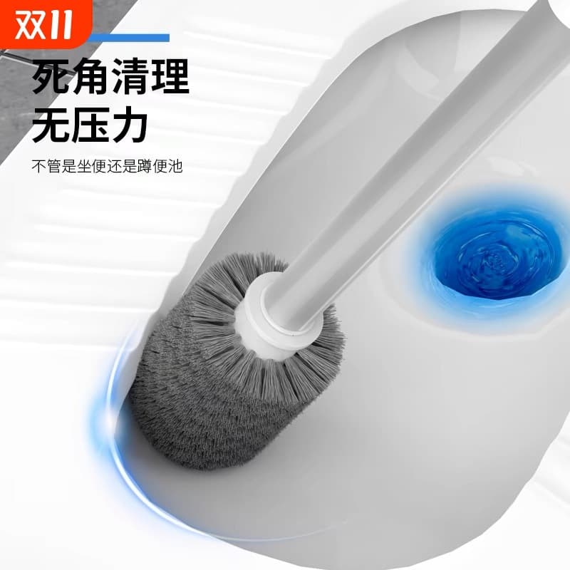 Single Toilet Brush Dense Household No-Dead Angle Bathroom Toilet Cleaning Long Handle Brush Squat Toilet Wall-Mounted Cleaning Brush