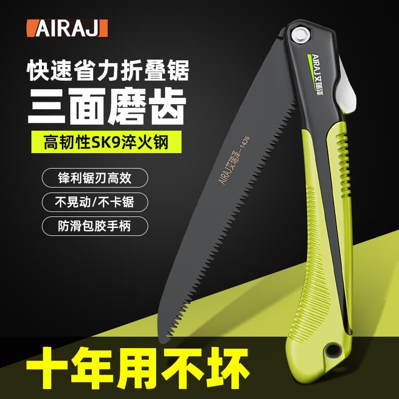 Hand Saw Folding Saw for Woodworking, Compact Household Handheld Tree Pruning Saw for Garden and Orchard Use