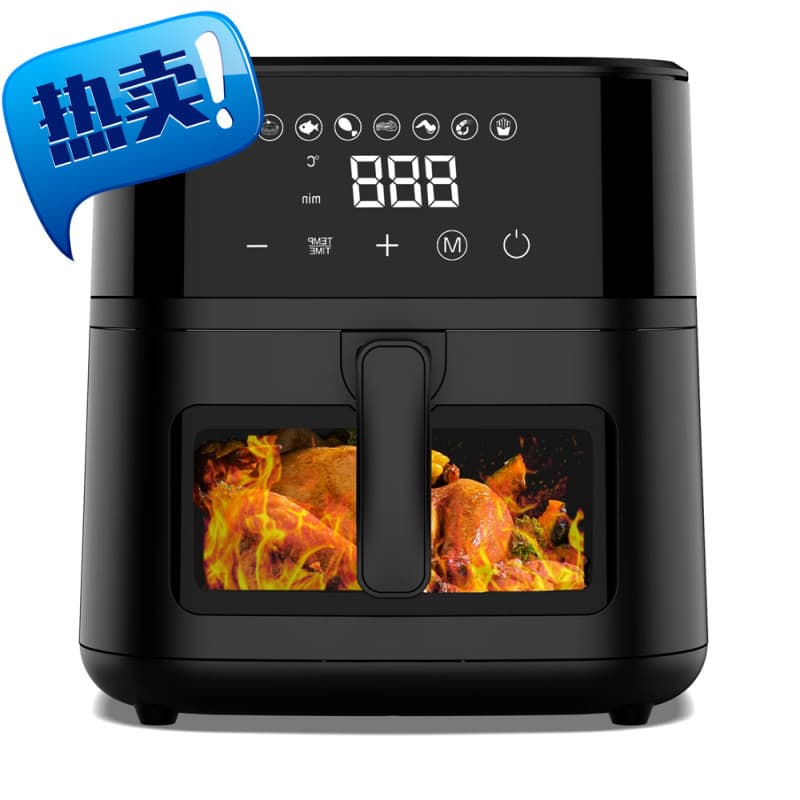 Factory Customized High-capacity Multi Functional Air Fryer