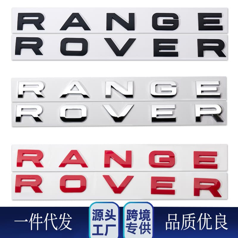 Land Rover Range Rover Evoque RANGE ROVER DISCOVERY Hood Badge ABS English Letters Front and Rear Emblem