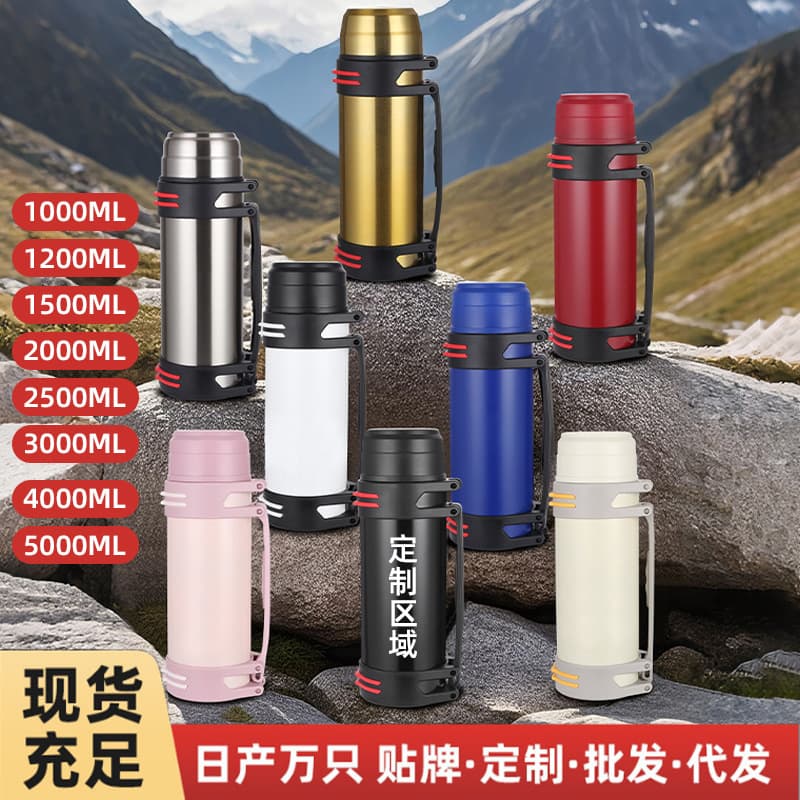 Large Capacity Insulated Cup, Stainless Steel Thermos 304, Men's Outdoor Portable Car Water Bottle, Travel Cold-Insulated Cup 5 Liters