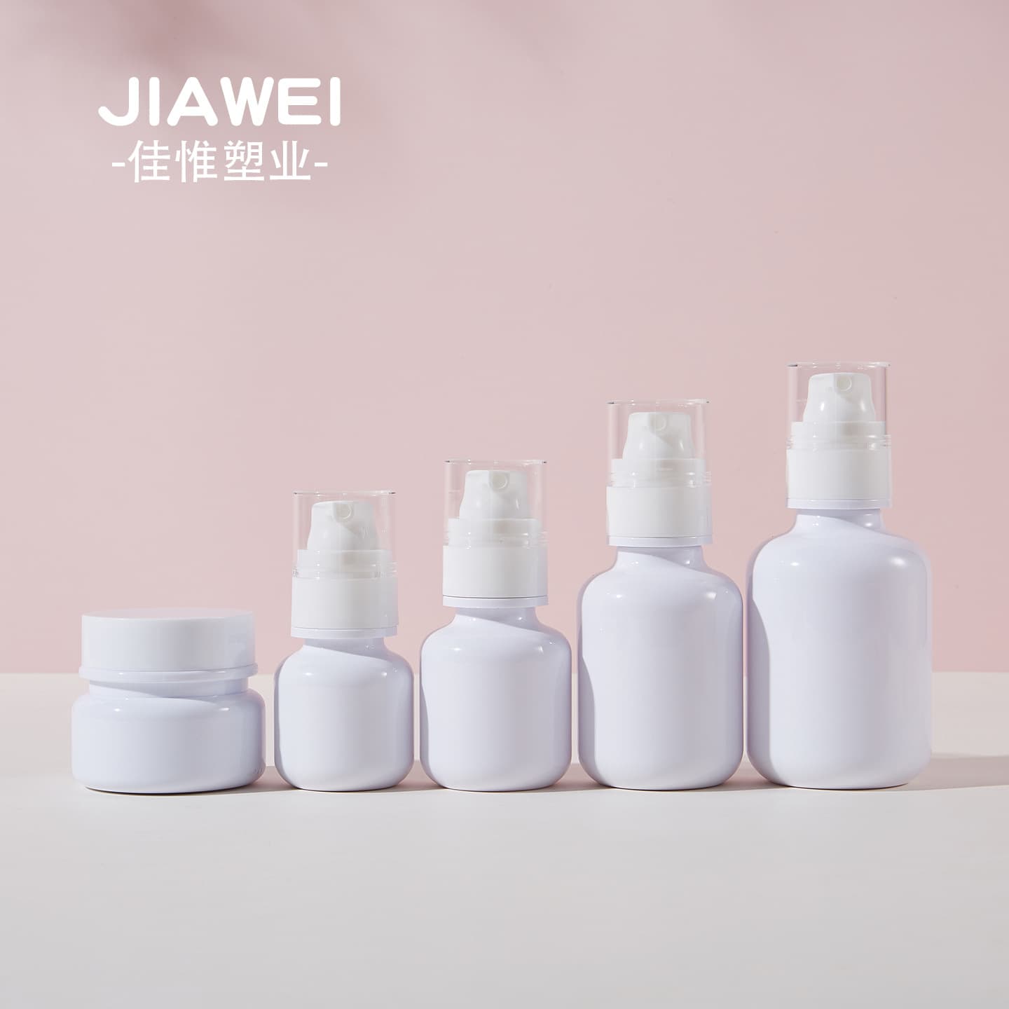 In Stock Lotion Bottle Double Layer Cream Jar White Cosmeceutical Bottle Medical Aesthetic Bottle 24-Tooth Korean Style Set Bottle Beauty Salon Line