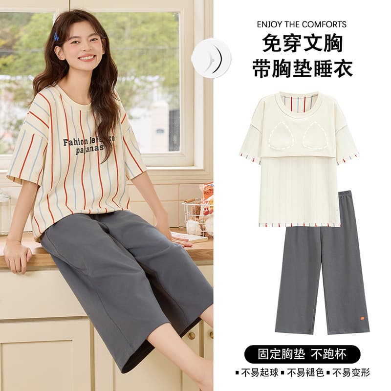 Women's Pajama Set, 2026 New Spring/Summer, Built-in Bra Pad, All Cotton, Short Sleeve, Three-Quarter Pants, Loungewear