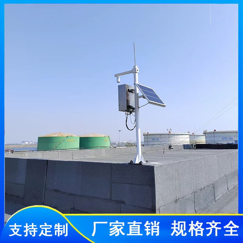 Cloud Power Grid Lightning Warning System Atmospheric Electric Field Instrument Integrated Warning System Lightning Rod Air Terminal