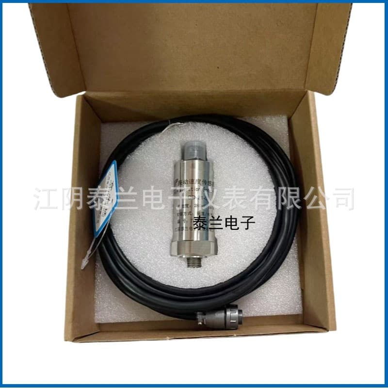 Jiangyin Manufacturer CD-21-S CD-21-C CD-21-T Vibration Velocity Sensor Vibration Probe