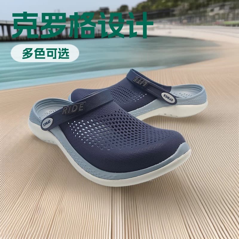 Cro 2nd Gen Crocs Clog Sandals Quick-Dry Breathable Men's Women's Beach Slides Casual Non-Slip Sandals