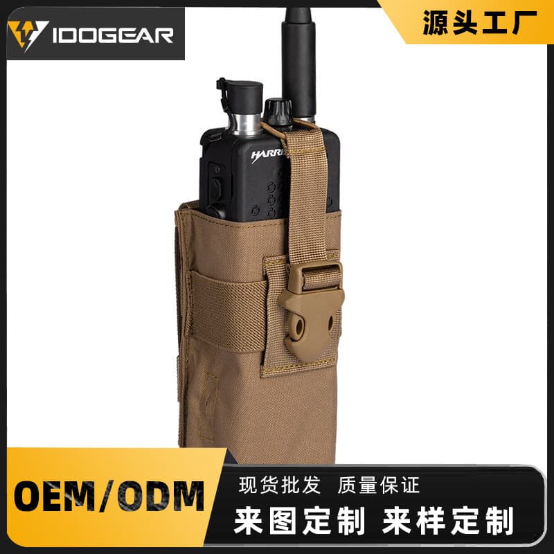 IDOGEAR Small Steel Scorpion Bag Universal Camouflage Radio Bag Tactical Walkie-Talkie Storage Bag Vest Attached Bag