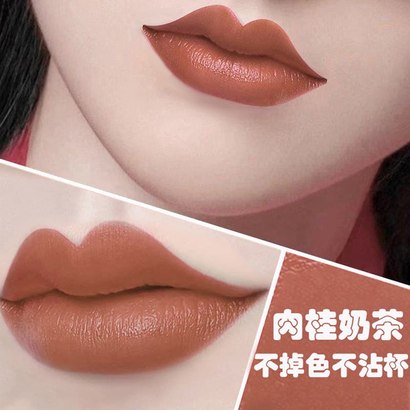 GOVO Non-Stick Lipstick Cinnamon Milk Tea Bean Paste Color Matte Long-Lasting Waterproof Lipstick for Fair Skin Cross-Border