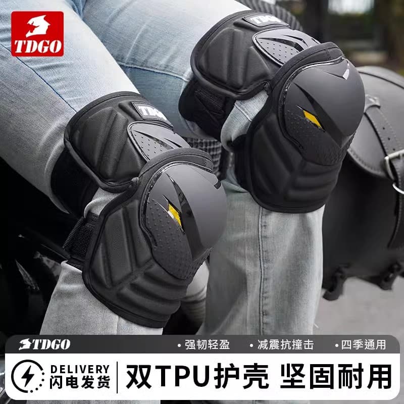 Motorcycle Knee Pads Riding Protective Gear Windproof Fall Protection Elbow Pads 4-Piece Set All-Season