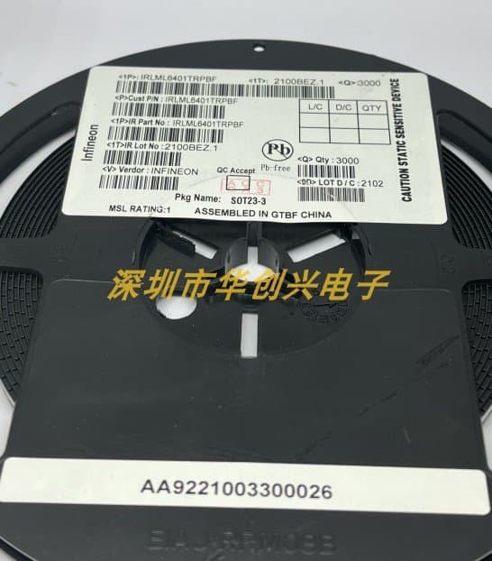Alibaba-1688 product cannot be viewed or has been removed