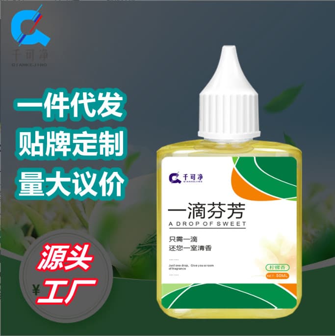 One-Drop Long-Lasting Air Freshener, Toilet and Bathroom Deodorizer, Odor Eliminator, One-Drop Fragrant Deodorant