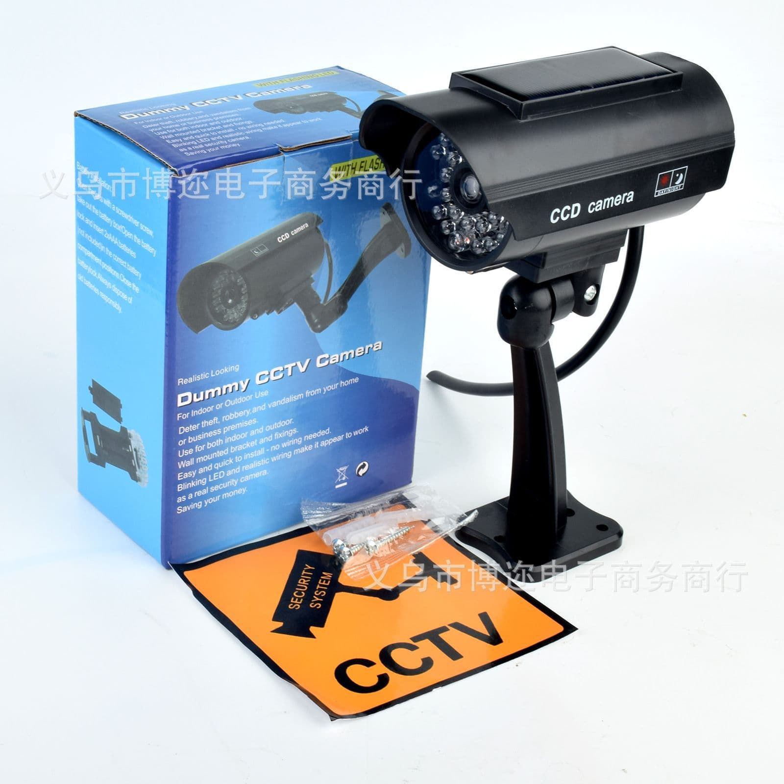 Simulation surveillance fake camera Simulation surveillance fake monitor with light gun virtual camera in stock