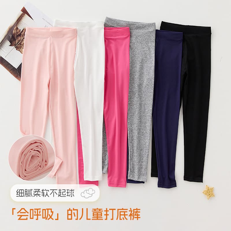 Girls' Base Layer Leggings Milk Silk Kids Sports Pants Cartoon Elastic Long Pants Tight Fit for Big Kids Cross-Border