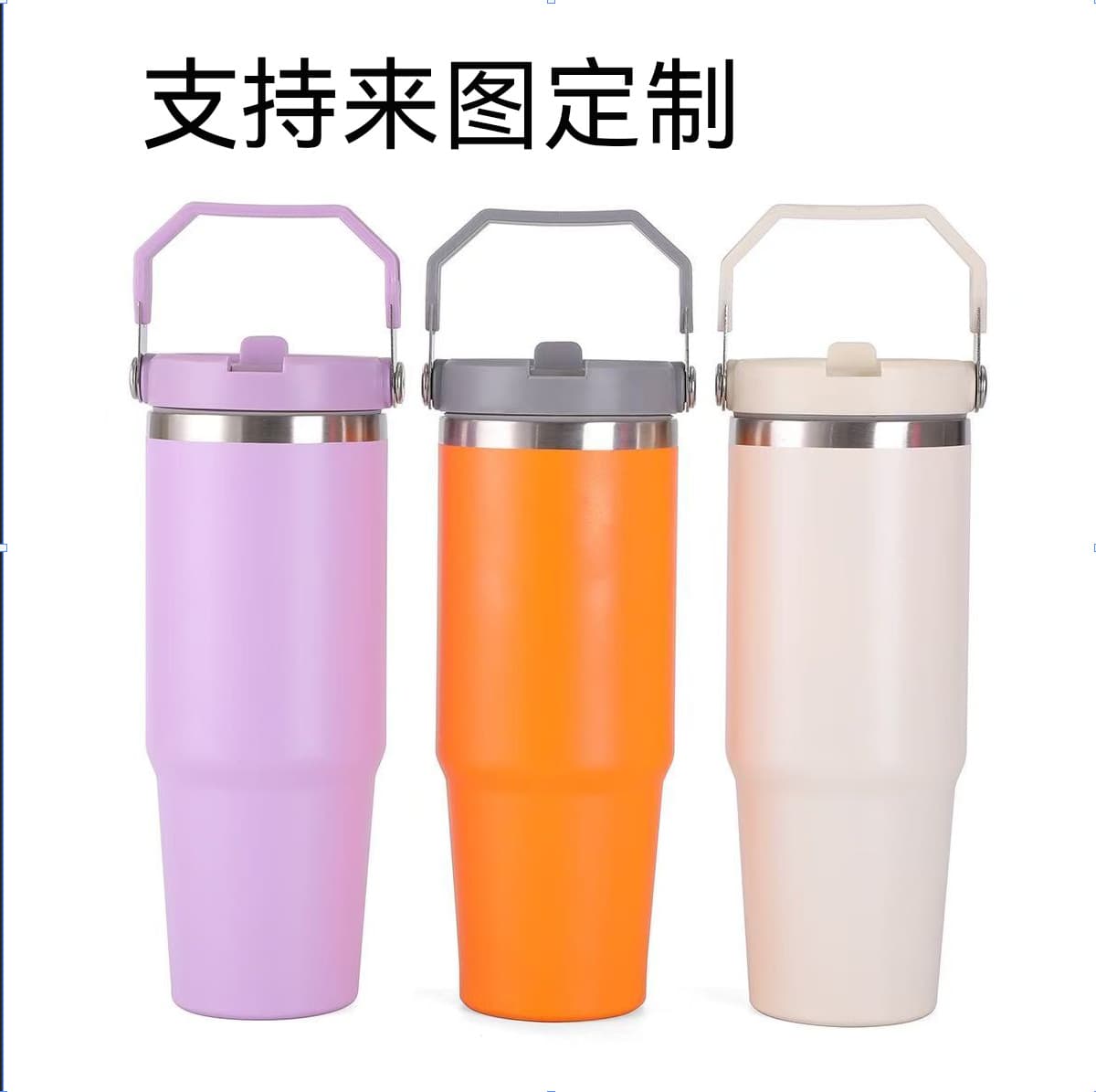 Cross-Border High Appearance 304 Stainless Steel Insulated Cup Portable Handle Straw 30oz Car Cup Internet Celebrity Water Bottle