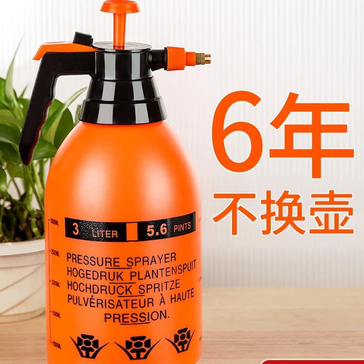 Household watering can, plant watering can, air pressure car wash sprayer, green plant watering can