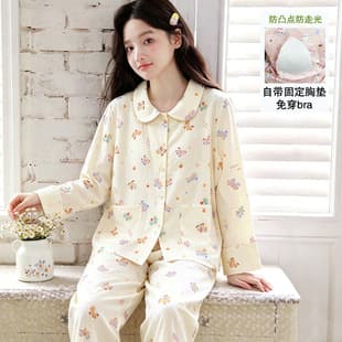 Pajamas with Built-in Bra for Women, Spring/Autumn New Pure Cotton Double-Layer Gauze Long-Sleeve Cardigan Set, Soft Skin-Friendly Homewear
