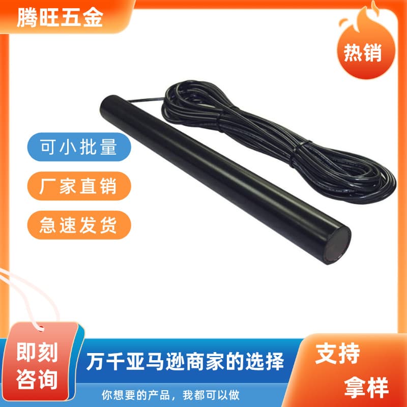 FM138 FM140 Ground Loop Detectors, Vehicle Sensors, Door Controllers in 50ft and 100ft Variants