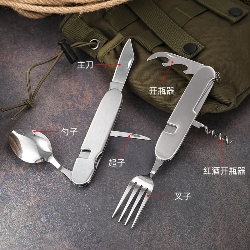 Stainless steel large six-open knife, fork and spoon combination tableware, Western food knife and fork, removable tableware, picnic props, outdoor folding