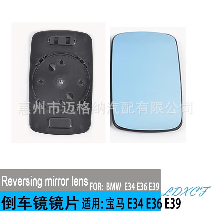 Blue Rear View Mirror Glass for BMW 3/5 Series E34 E36 E39