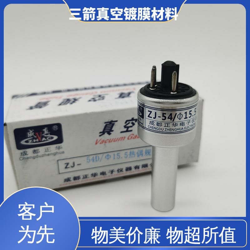 Ample Stock, Complete Specifications, Stable Performance, Durable and Sturdy, Compound Vacuum Gauge, Sanjian