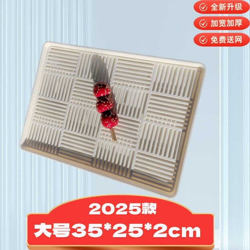 Thickened Viral Mini Candy Apple Display Box Serving Tray Plastic Non-Stick Commercial Use
