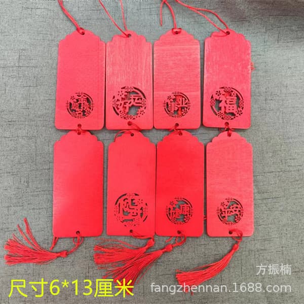 Wooden Blessing Plaque Wholesale Temple Decoration Hanging Tag Wishing Plaque Scenic Area Wish Plaque Prayer Wooden Tag