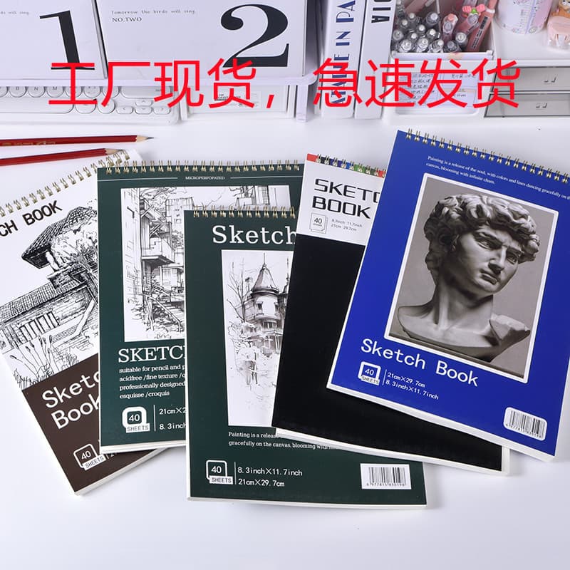 A4 Sketchbook for Art Students, Drawing, Sketching, Copying, Graffiti, Hand-drawn, Coil-bound Drawing Pad