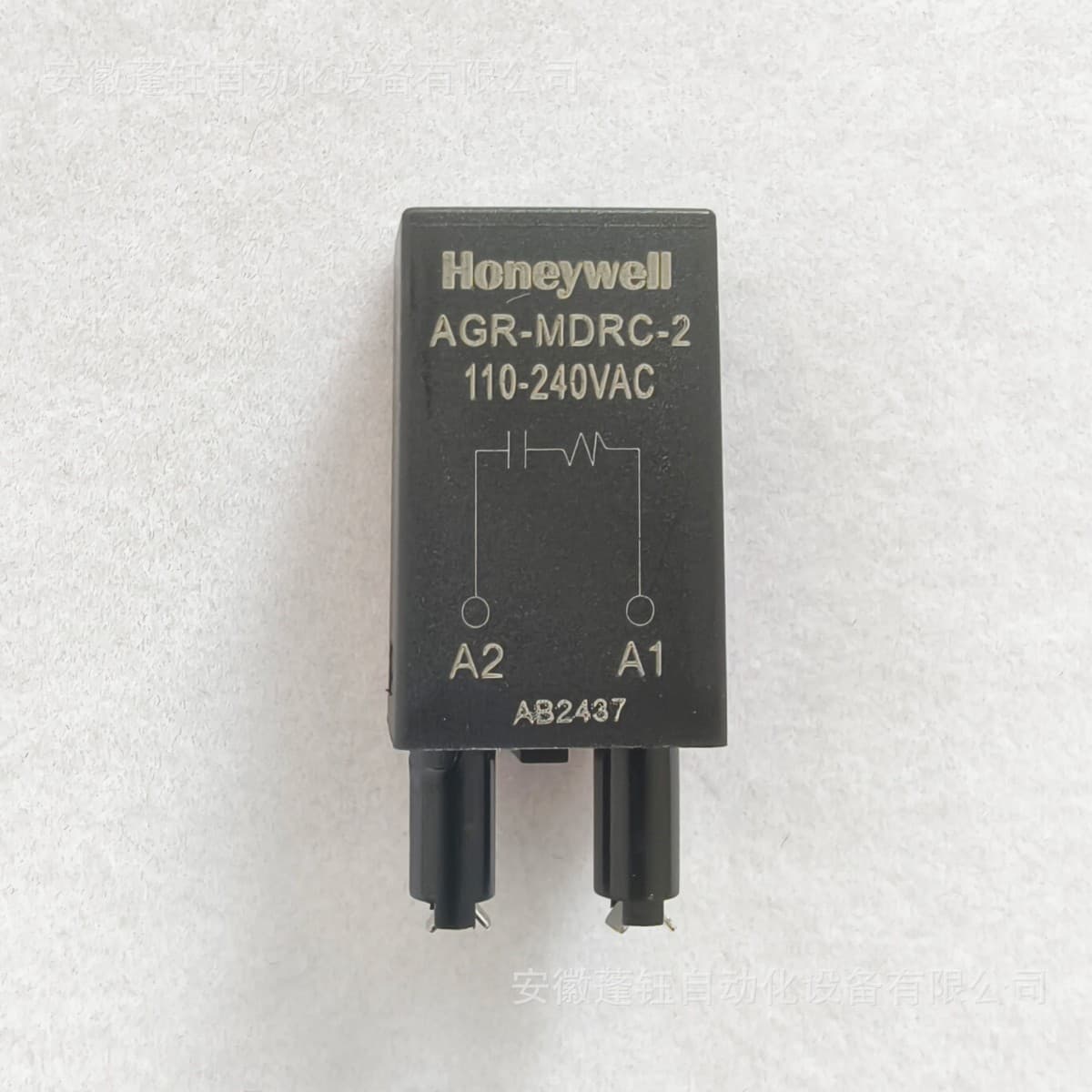 Honeywell AGR-MDL2-1 Surge Suppression Module with GR Socket Voltage AGR-MDRC-2