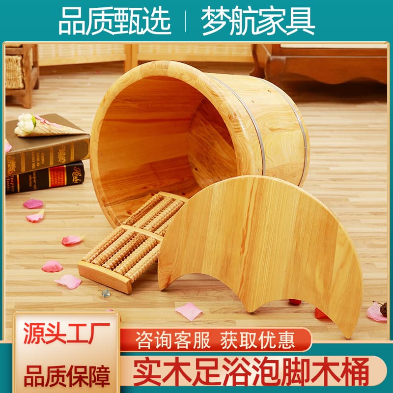 Solid wood foot bath bucket adult foot bath insulated foot bath health steaming massage household foot bath bucket fumigation bucket