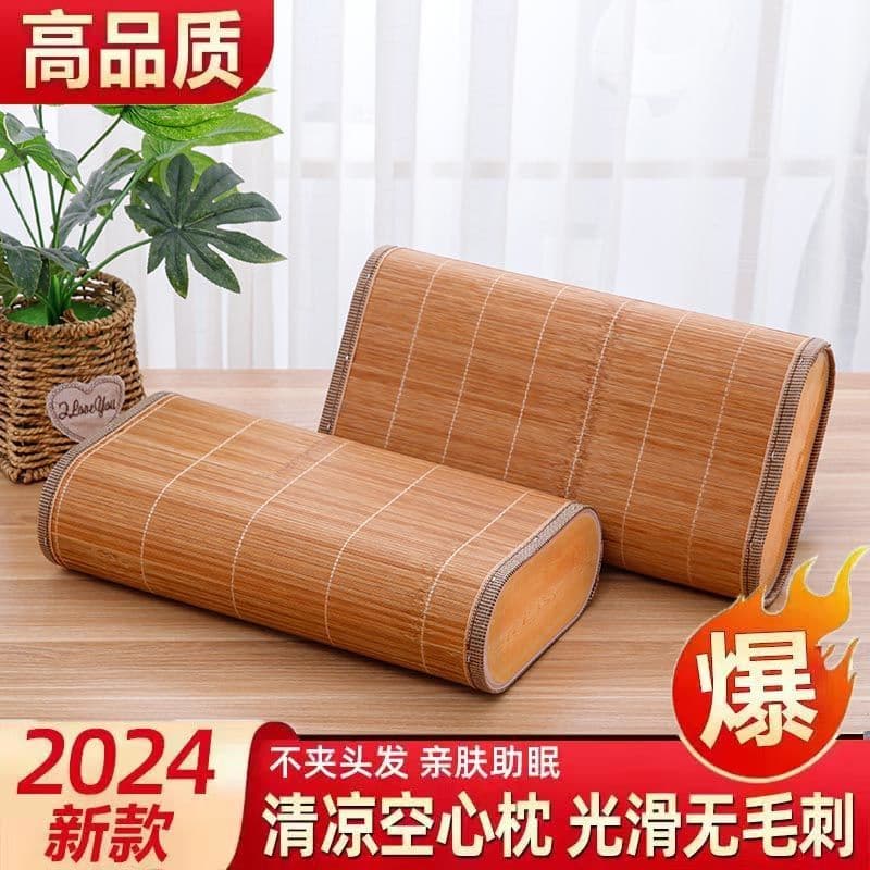 Summer hollow bamboo pillow, summer wave-shaped cooling pillow, bamboo pillow, cool and breathable single bamboo mat pillow, wholesale one piece.