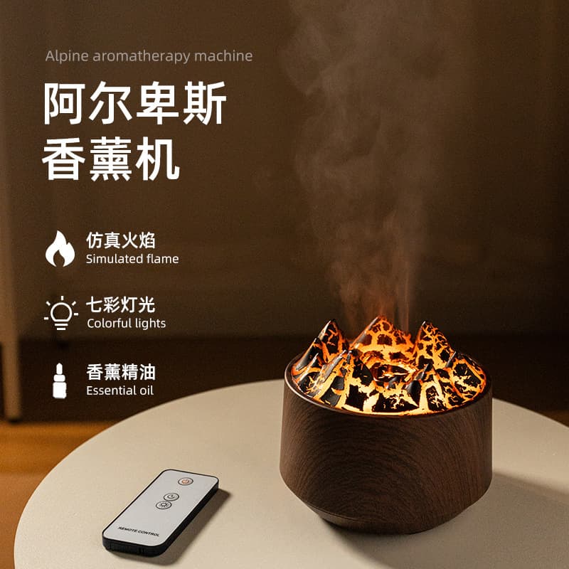 New Cross-Border Simulation Volcanic Lava Aroma Diffuser, Home Bedroom Aroma Diffuser, USB Air Humidifier Wholesale