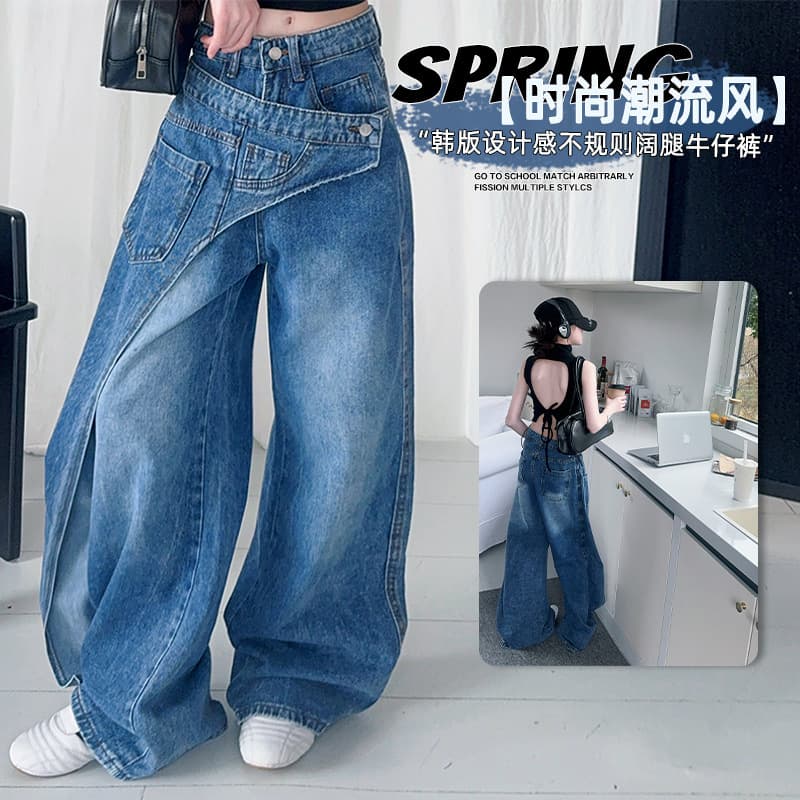 Orange Tiger Girls Spring Summer Set 2025 New Washed Asymmetric Deconstructed Design Jeans Backless Clever Back