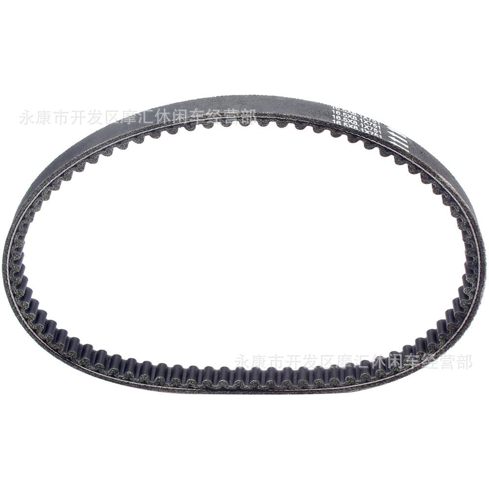 Motorcycle Parts Compatible with Yamaha BW's 50 YN50 Neo's YQ50 Aerox Drive Belt