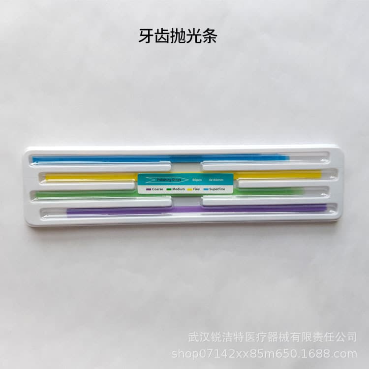 Dental polishing strips Teeth polishing strips Teeth polishing strips Resin polishing strips 60 strips/box 4*150mm