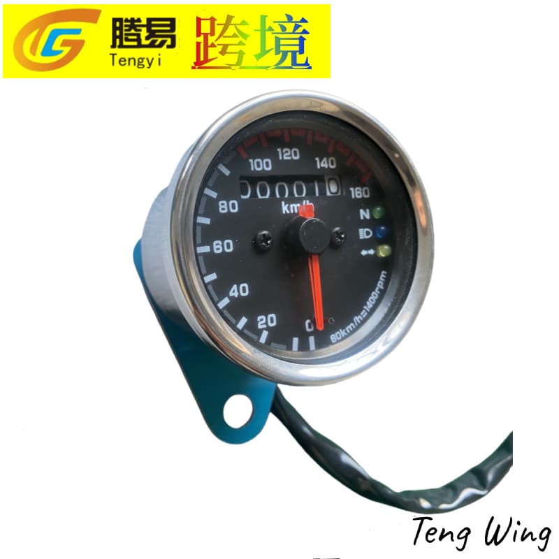 Motorcycle modified small round instrument with indicator LED dual-color retro odometer and mileage LED display