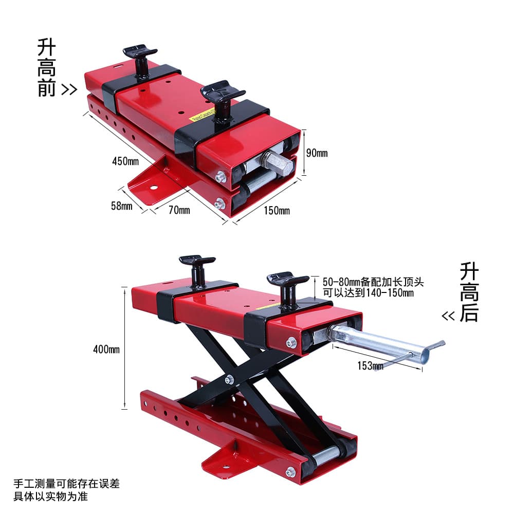 Wholesale In-Stock Motorcycle Lift Platform, Electric Motorcycle Repair Lift Stand, Motorcycle Lift Stand, Lift Machine, Repair Platform