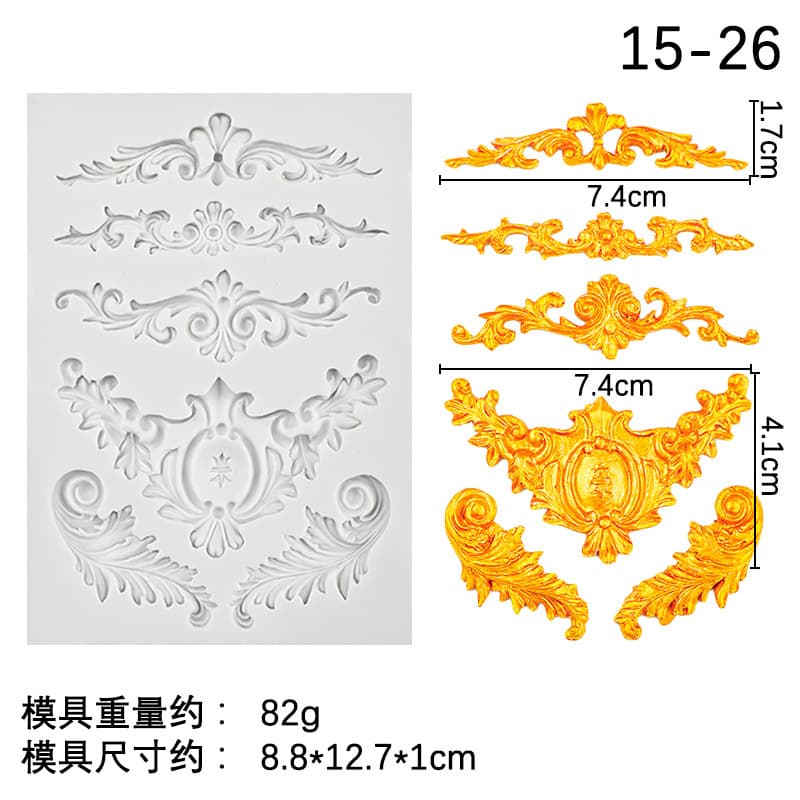 European Pattern Silicone Mold for Fondant Chocolate Relief Pearl Vine Lace Cake Decoration Tool