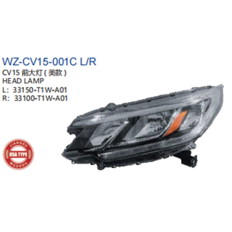 Suitable for 2015-2016 Honda CRV headlight headlight US version