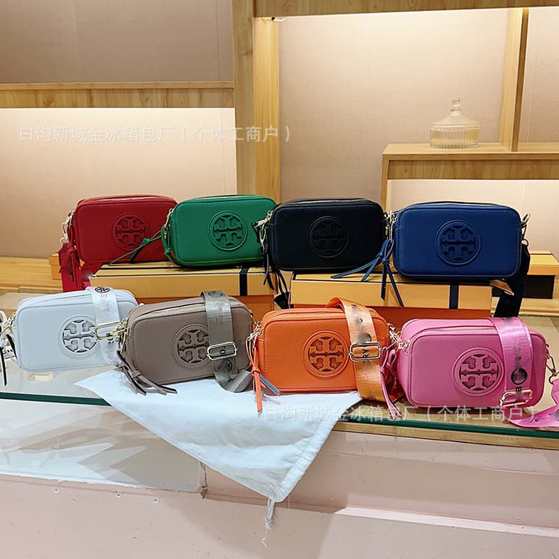 TB New Style Women's Crossbody Bag, Pebble Grain Wide Shoulder Strap, Double Zipper Small Square Bag, Camera Bag, Ladies' Shoulder Bag