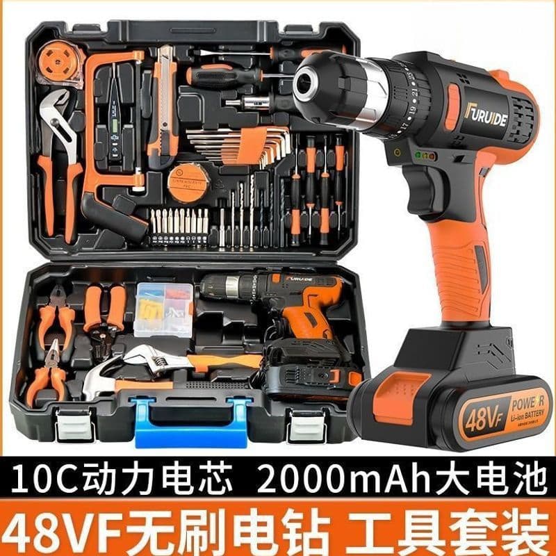 Daily Household Electric Drill Hand Tool Set, Multifunctional Toolbox for Hardware Electrician Maintenance and Woodworking