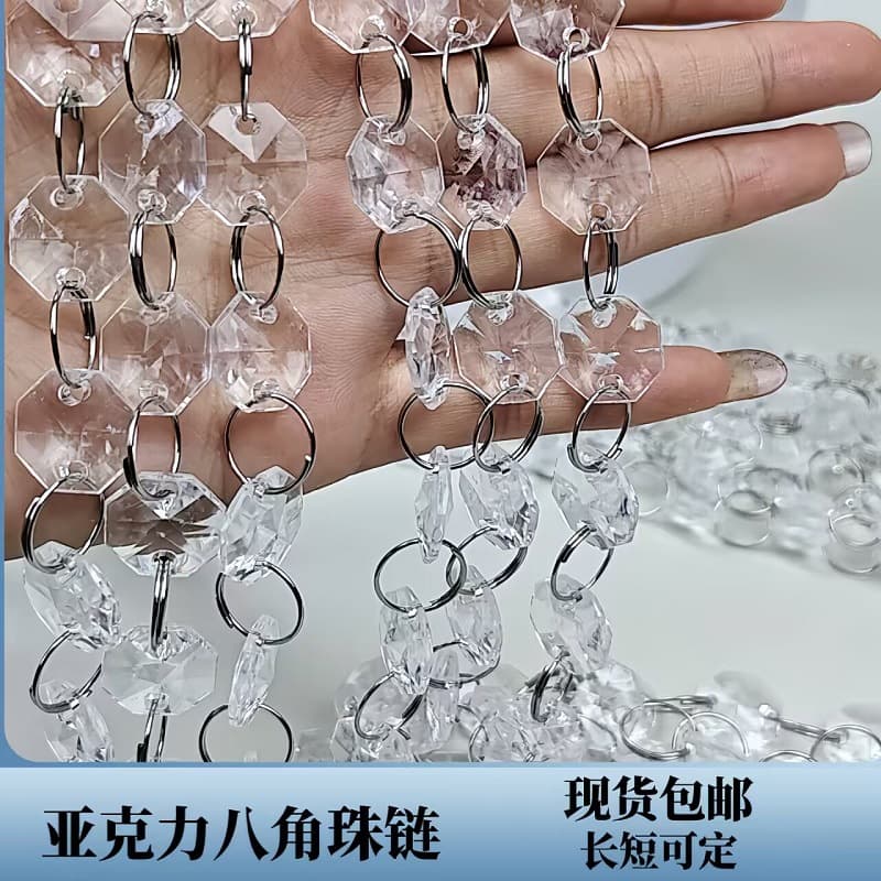 Acrylic Crystal Octagonal Bead Strand Wedding Stage Crystal Chandelier Accessories Ceiling Decor Hotel Decoration Materials