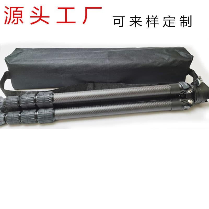 Tripod Bag for Photography Light Stand, Live Streaming Stand Pouch, Tripod Storage Bag, Fishing Rod Bag