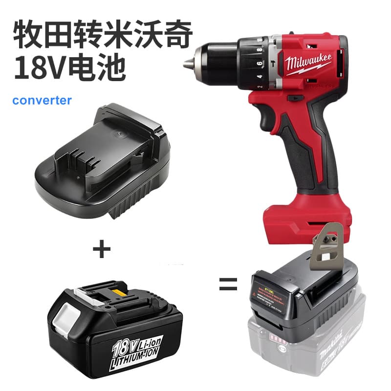 Makita 18V Lithium Battery Adapter MT18ML for Milwaukee Impact Driver, Hammer Drill, Electric Drill, Circular Saw