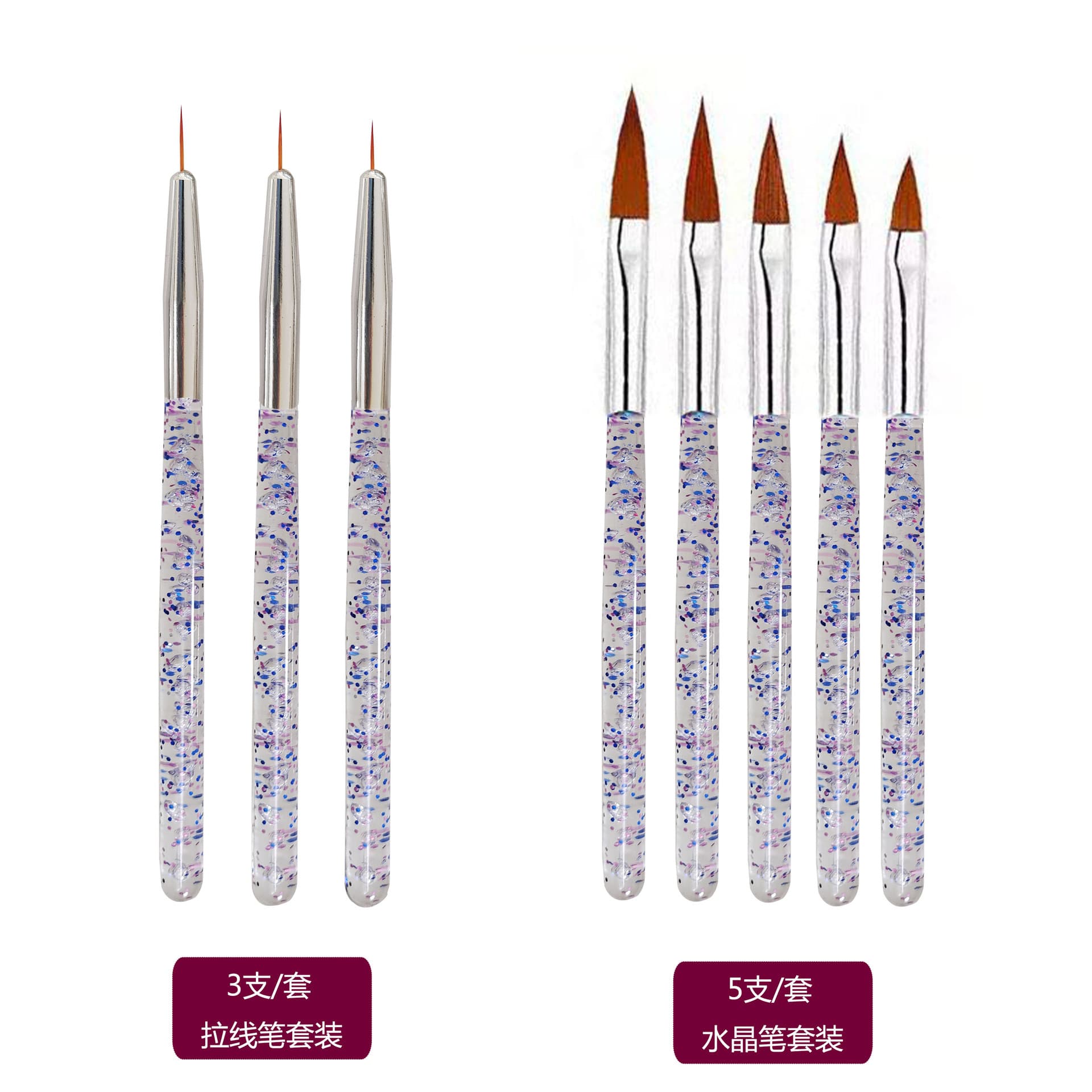 Factory Direct New Onion Pink Rod Nail Crystal Pen, Line Drawing Pen Set, Nail Art Brush Painting Pen Wholesale Stock